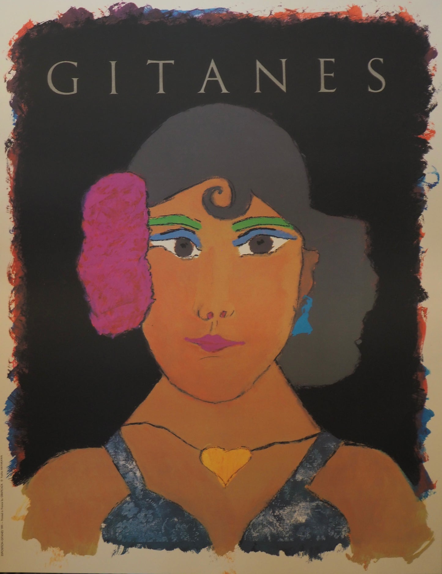 早川良雄 ポスター GITANES
