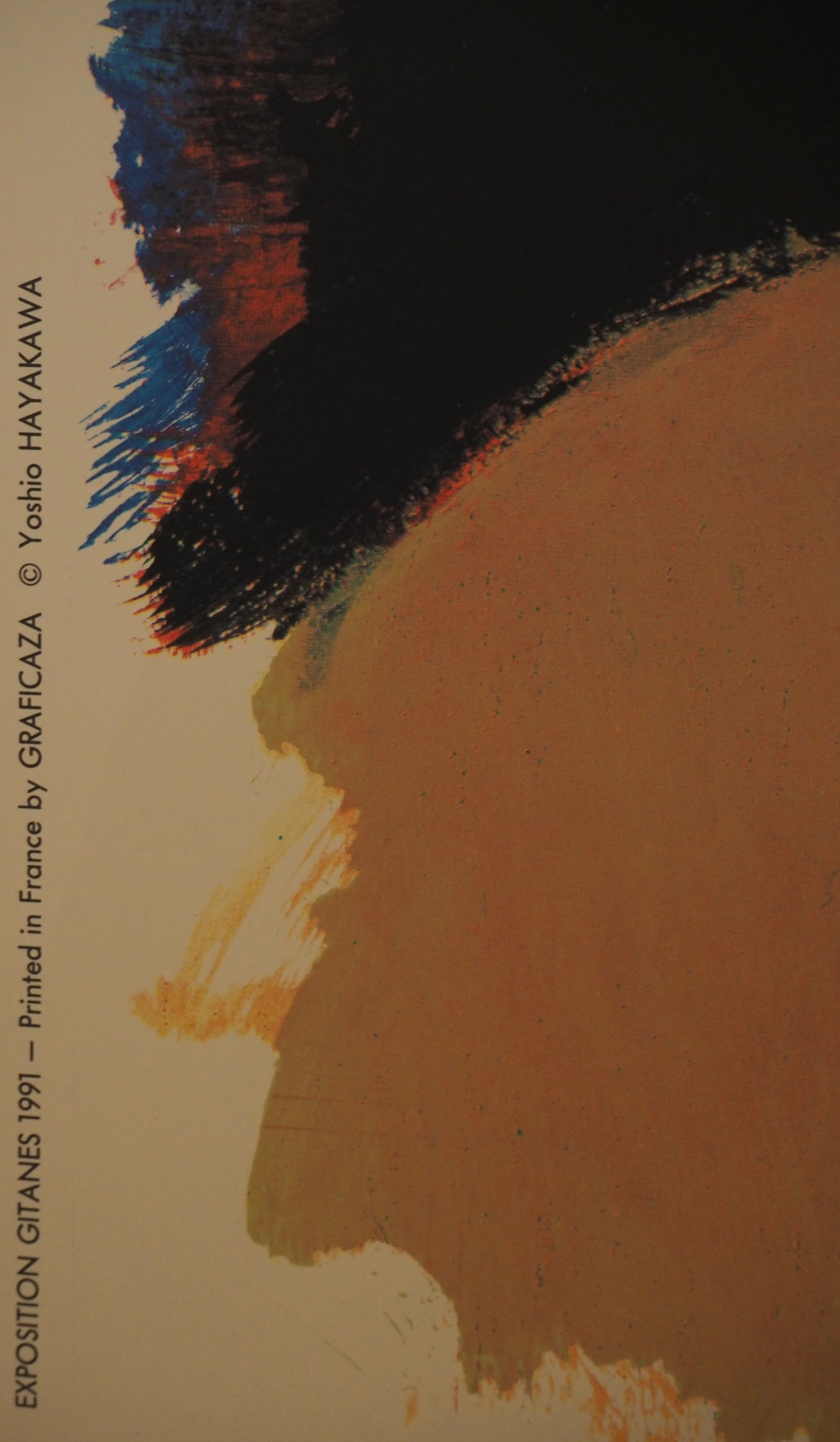 早川良雄 ポスター THE 5TH INTERNATIONAL BIENNIAL EXHIBITION OF PRINTS IN TOKYO