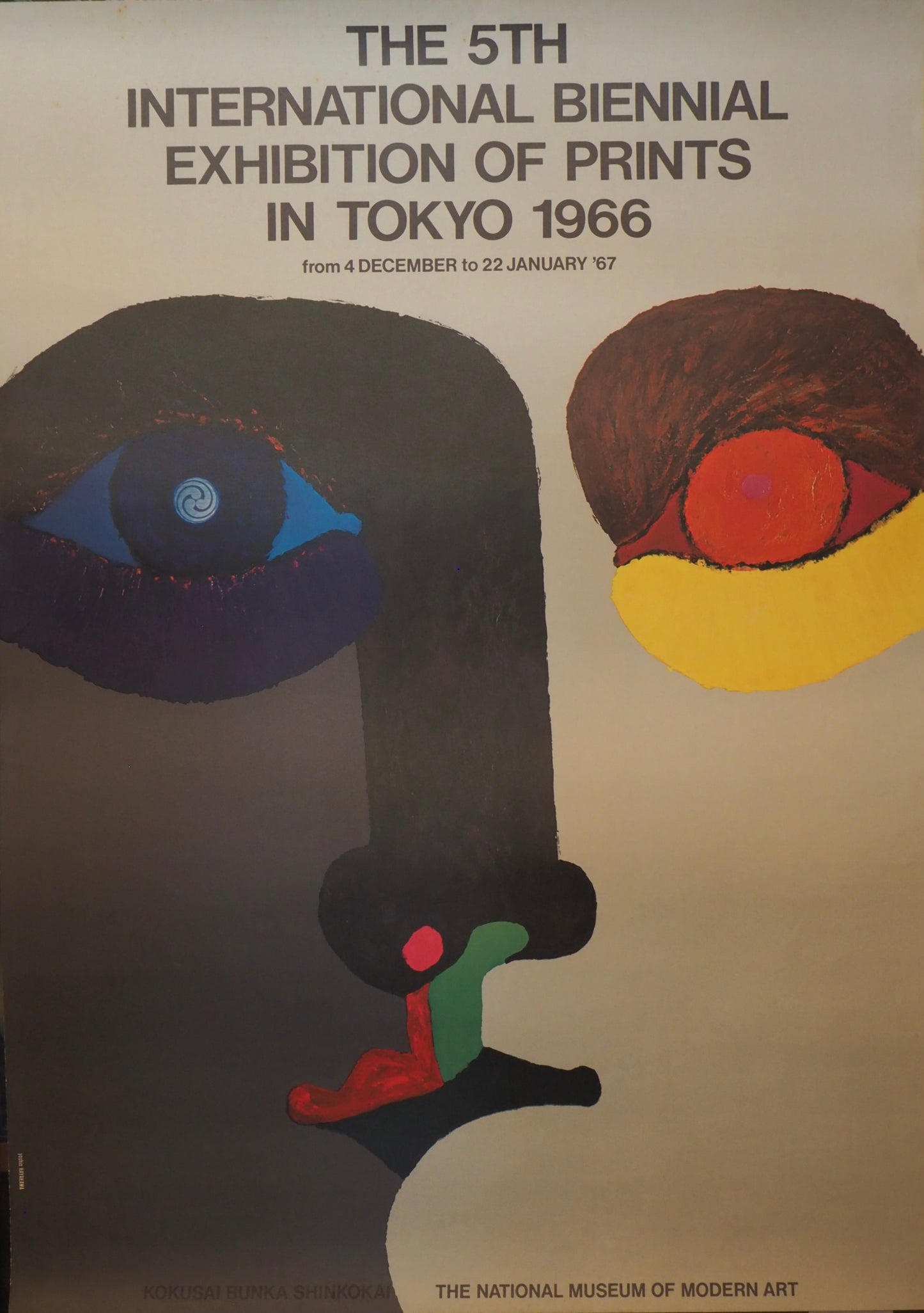 早川良雄 ポスター THE 5TH INTERNATIONAL BIENNIAL EXHIBITION OF PRINTS IN TOKYO