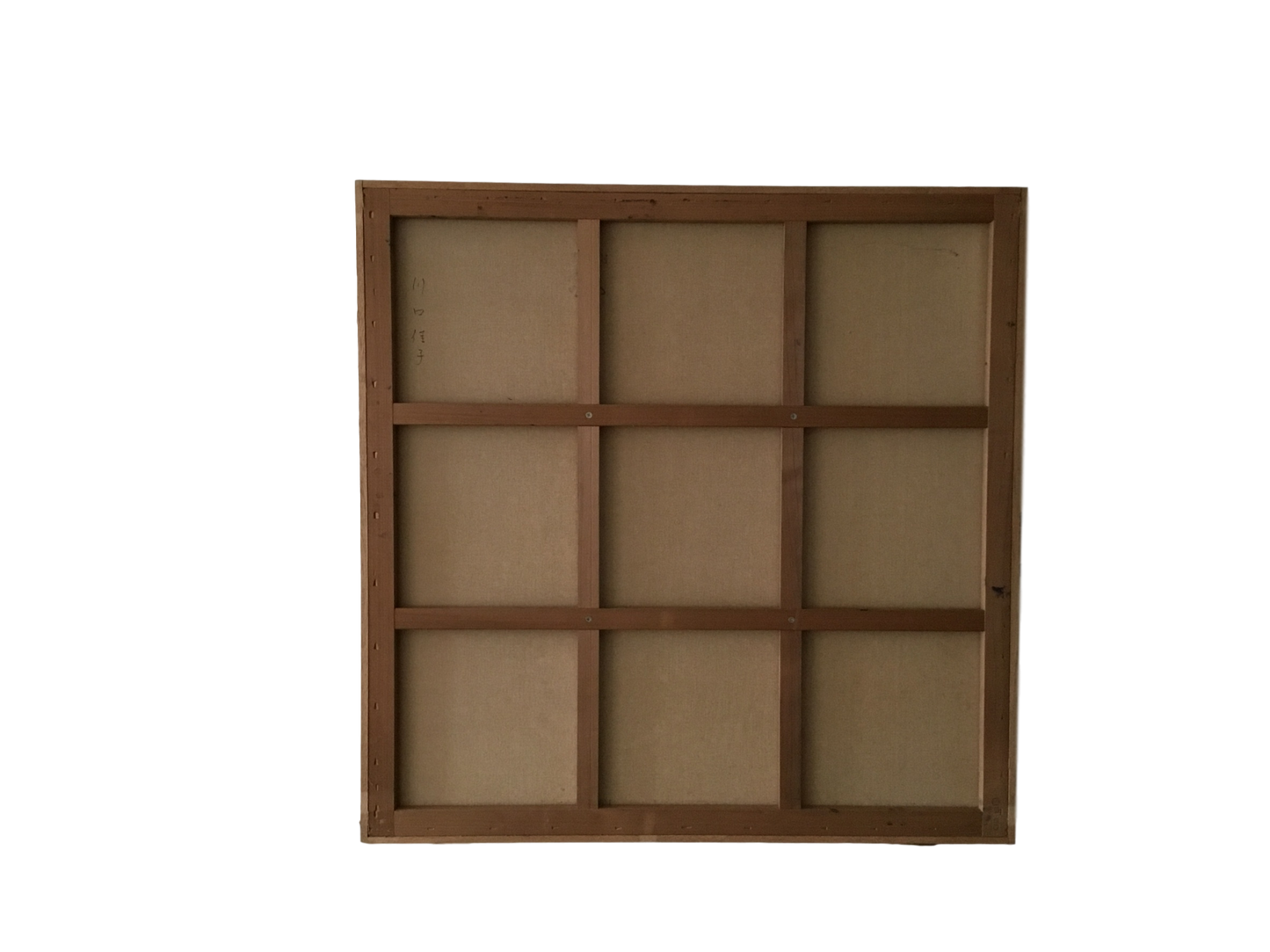 川口佳子 作品 タイトル 120-120 009 a