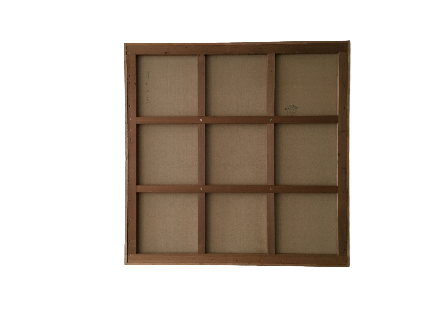 川口佳子 作品 タイトル 120-120 009 e
