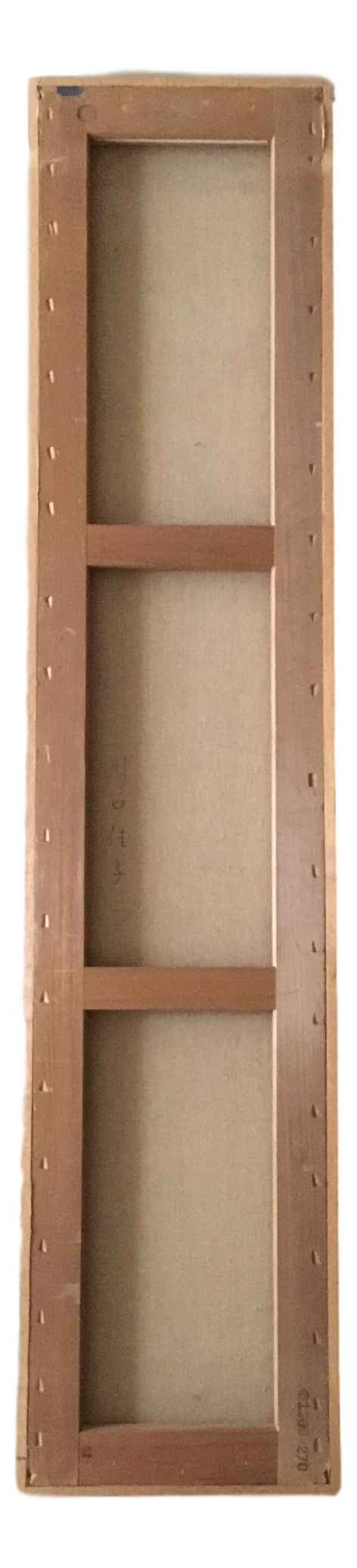 川口佳子 作品 29.5-133 022 g