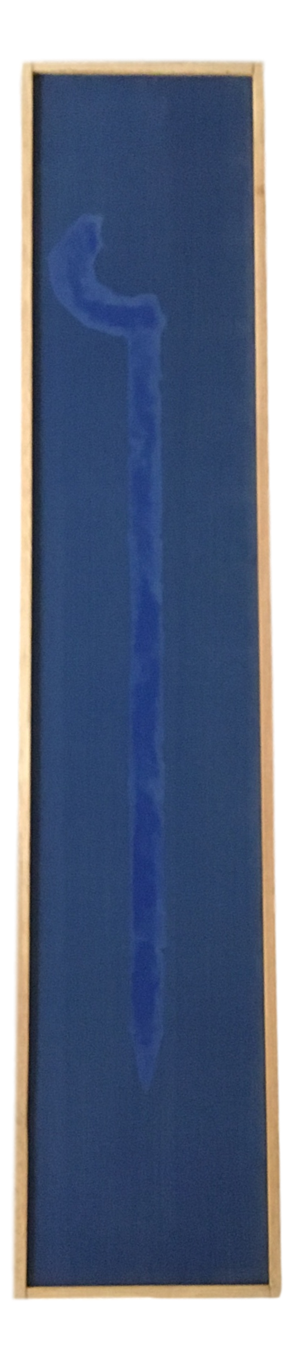 川口佳子 作品 30.5×148.5 024 e