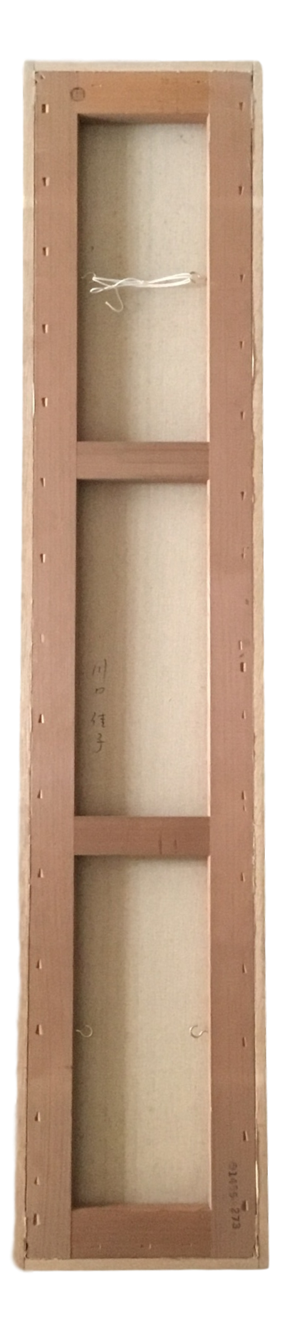 川口佳子 作品 30.5×148.5 024 i