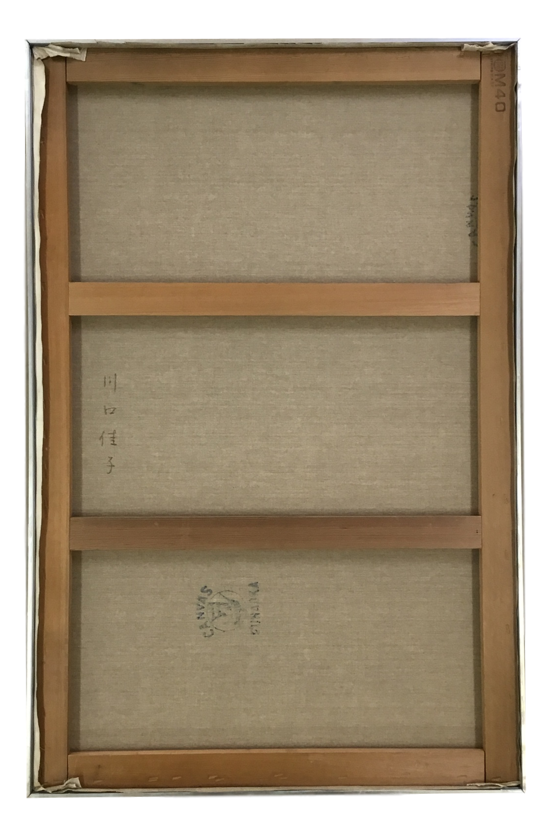 川口佳子 作品 66.5-102.5 047 d