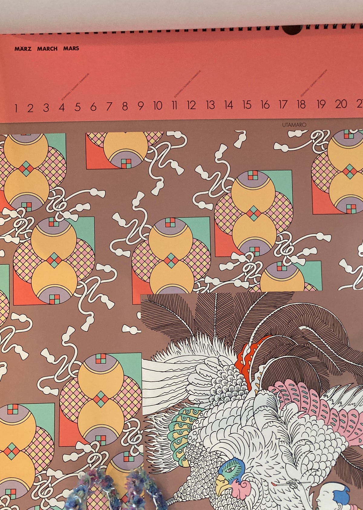 ZANDERS 1984　MILTON GLAZAR ミルトン・グレイザー　カレンダー