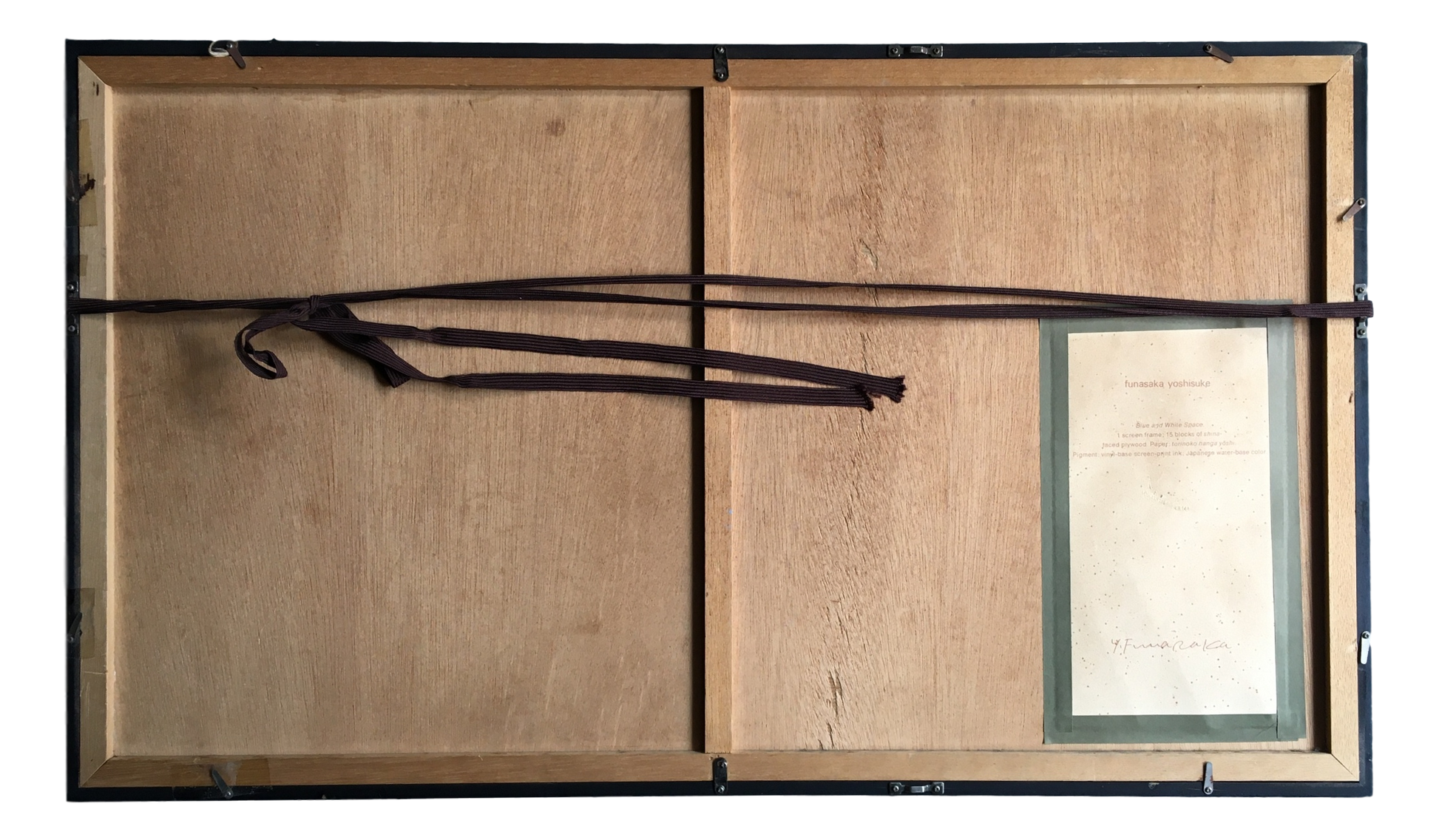 船坂芳助 版画作品 – smokebooks-garo 船坂芳助 版画作品 – smokebooks-garo