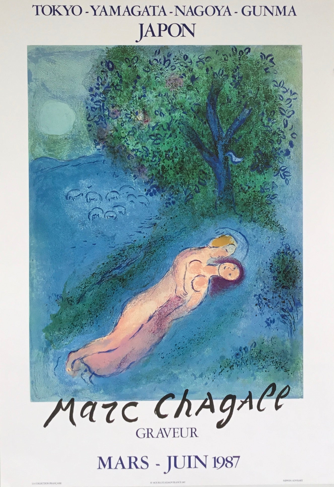 Marc Chagall 1987　マーク・シャガール　ムルロ工房ポスター